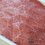 天狗中央精肉店 - 