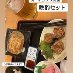 キッチン美里 - 