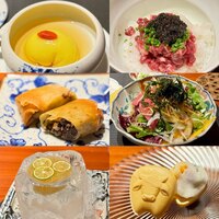 肉匠ふるさと - 