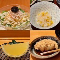 たきや - 
