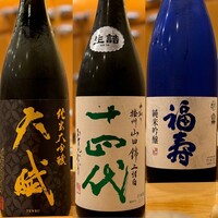 鮨 しゅん輔 阿佐ヶ谷 - 
