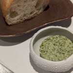 レストラン シュヴァリエ - 