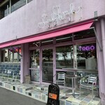 スティッキーウィッチ - 外観