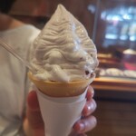 熊本城香梅庵 - 