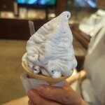 熊本城香梅庵 - 