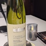 レストラン シュヴァリエ - 