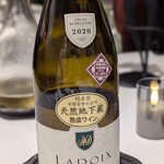 レストラン シュヴァリエ - 