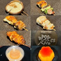 YAKITORI 燃 es - 