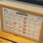 PASTA FRESCA TORNESTA - 