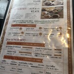 アジャンタ - ランチメニュー