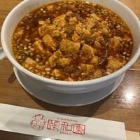 個室中華 頤和園 溜池山王店 - 