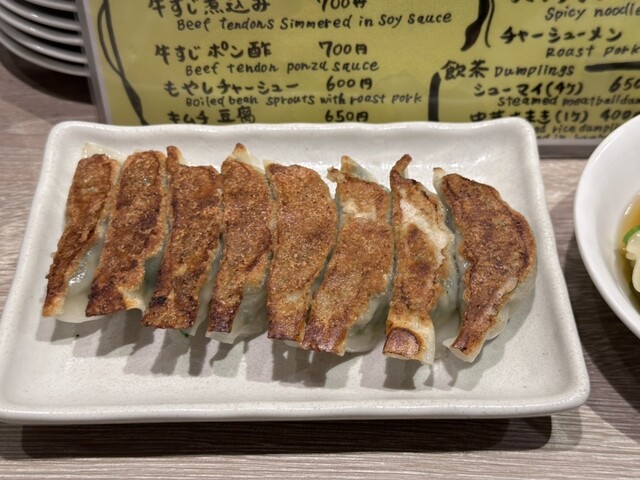 Sairai Ken Horikawa Ten