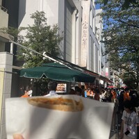 中国飯店 富麗華 - 