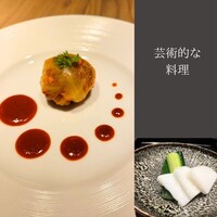 完全個室焼肉 GYU CHIBA - 