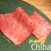 完全個室焼肉 GYU CHIBA - 