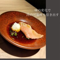 完全個室焼肉 GYU CHIBA - 