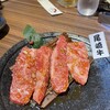 焼肉家ごんたか