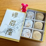 小島屋 - けし餅＆泰平餅(6個入り)　￥984