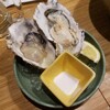 三田魚介センター - 