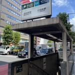 THE GRABBER hamburger pub - 今回は小川町駅から～