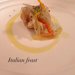 アッピア アルタ 西麻布 - 