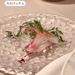 アッピア アルタ 西麻布 - 