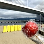 A-BossA - 