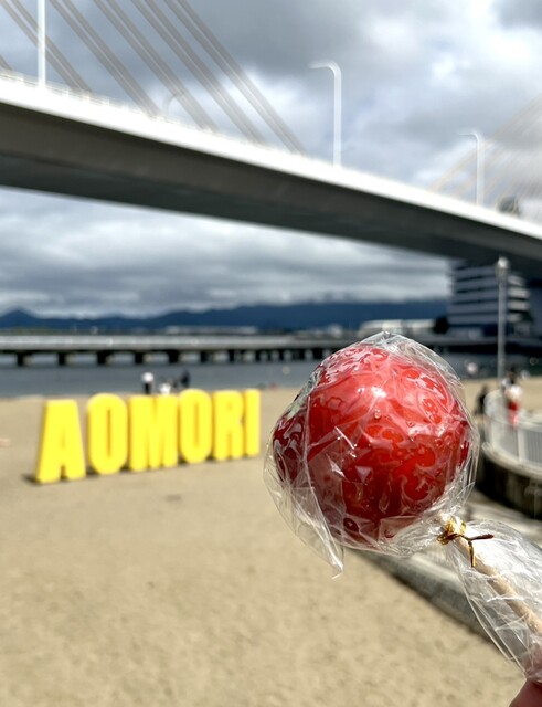 A-BossA（エー ボッサ） - 青森（オムライス）の写真