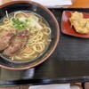 金城製麺