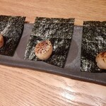 柳橋 きたろう - 