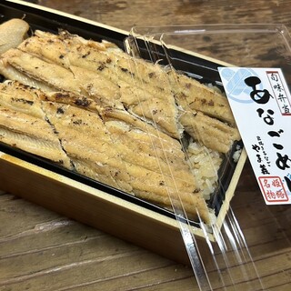 炭焼あなご やま義_2