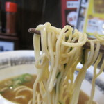 Bari Uma - 麺ＵＰ