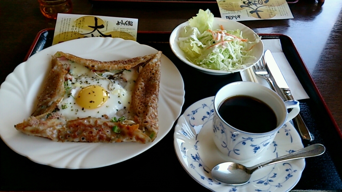 レストラン はなや name=