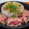 ペッパーランチ アリオ葛西店