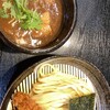 麺処 虎ノ王 第二ビル2号店
