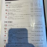 トラットリア プリモ - 