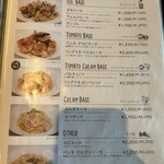 トラットリア プリモ - 