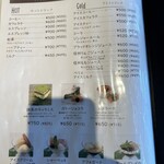 トラットリア プリモ - 