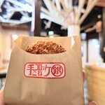 ソフトクリームライト 京都市左京区にて直接引き取りお願いします 岐阜トーキョー on X: 