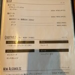 トラットリア プリモ - 