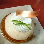 カルチェ・ラタン - シトロンヴェール