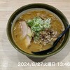 ラーメン 郷