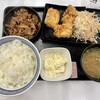 吉野家  坂戸鎌倉店