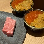 焼うおいし川  六本木凛華楼 - 