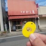 かし亀 - 今日は2番手…