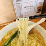 心麺 - 塩ワンタン麺