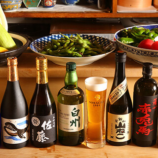 原価でボトルキープ