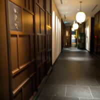 中国飯店 琥珀宮 - 