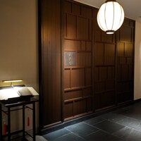 中国飯店 琥珀宮 - 