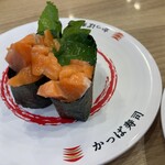 かっぱ寿司 - 